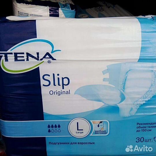 Подгузники для взрослых Tena, L, уп. 30 шт