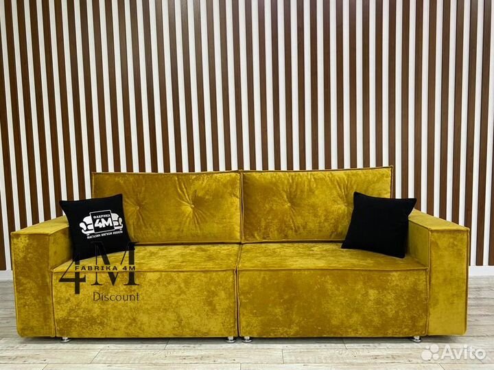 Диван раскладной