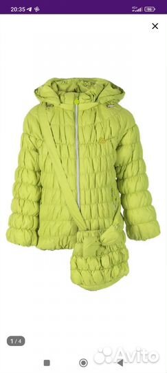 Куртка осенняя для девочки 92 размер