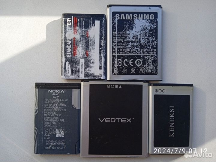 Отдам бесплатно