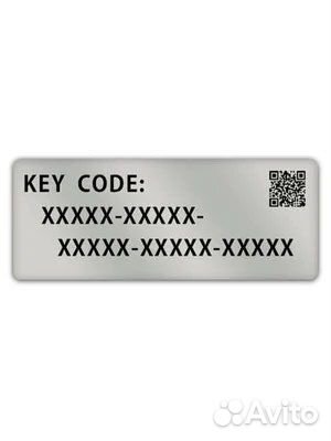 Ключ v-log Panasonic vlog GH4 log GH5 dmw-sfu1gu