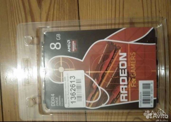 Оперативная память ddr4 8gb