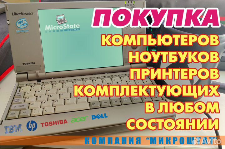 Adsl2+ модем zyxel P660RT2
