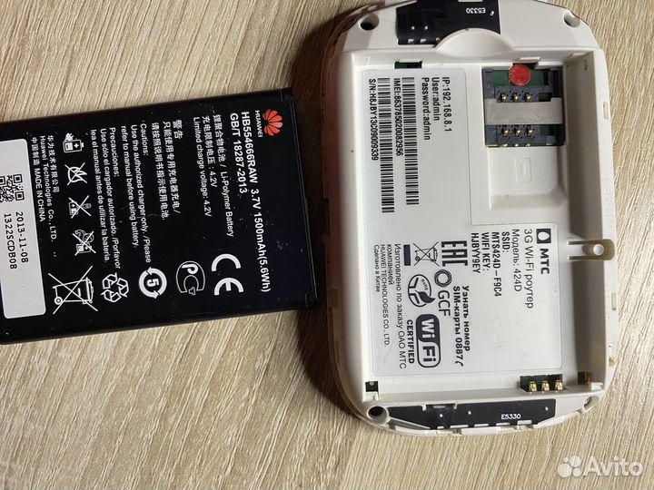 Wi-Fi роутер МТС