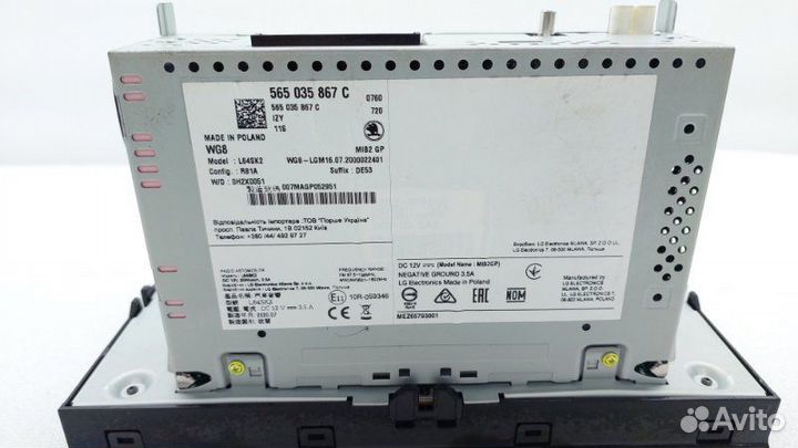 Б/У Магнитола Состояние отличное, оригиналnnУ нас