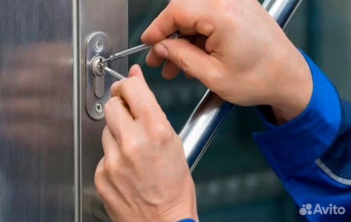 Вскрытие замка. / авто / гаража / сейфа