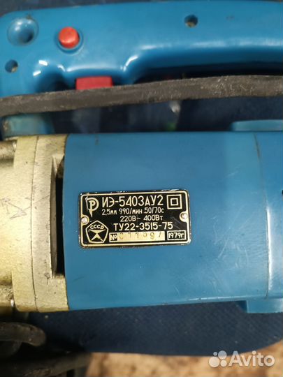 Электроножницы по металлу