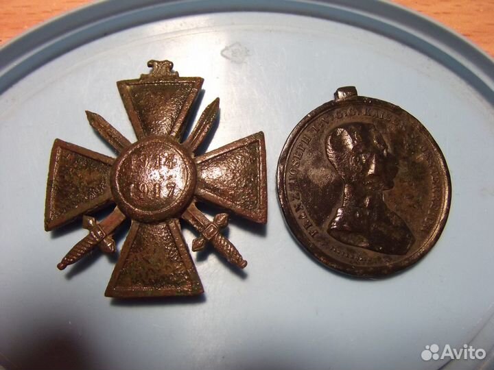 Медали и знаки пмв