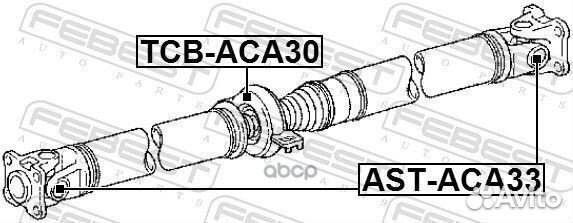 Подшипник опоры карданного вала tcbaca30 Febest