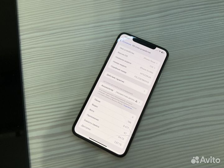 iPhone Xs Max, 64 ГБ
