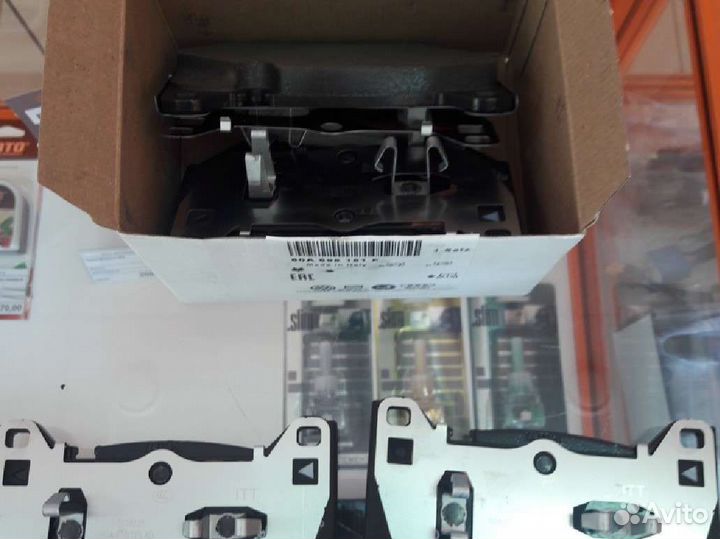 Тормозные колодки для Ауди 80a698151B в наличии