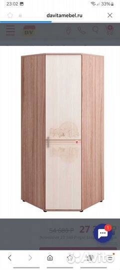 Спальный гарнитур