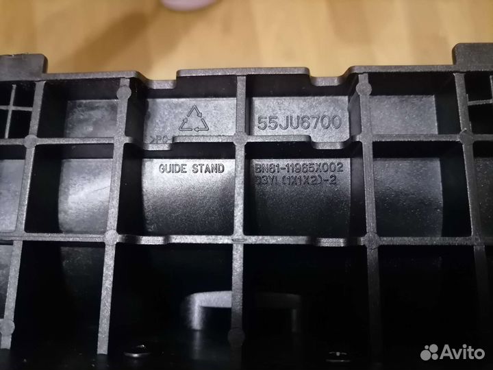 Подставка для тв Samsung UE55KU6300U и др