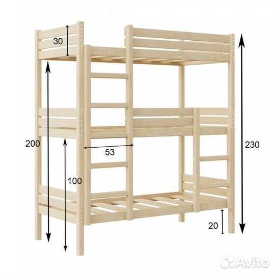Трехъярусная кровать из дерева