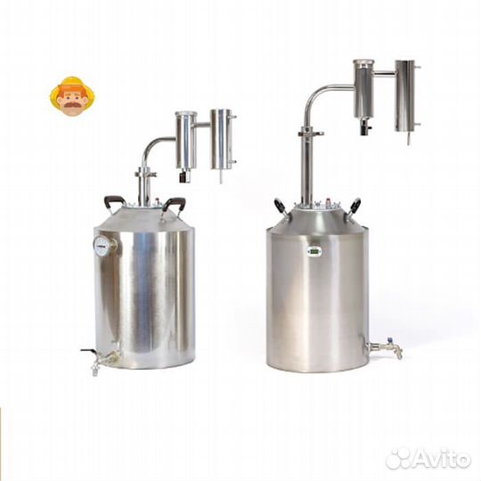 Самогонный аппарат Германия 3, 30 л