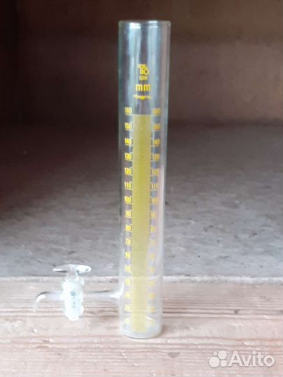 Колба производства гдр