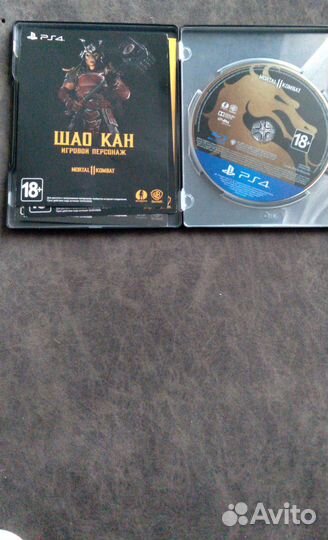 Mortal kombat 11 premium edition ps4