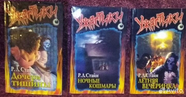 Тома собраний, серий. Возможен обмен