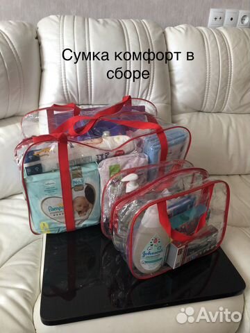 Сумка в роддом готовая
