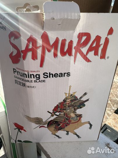 Секатор samurai KS-4 c хромированными лезвиями