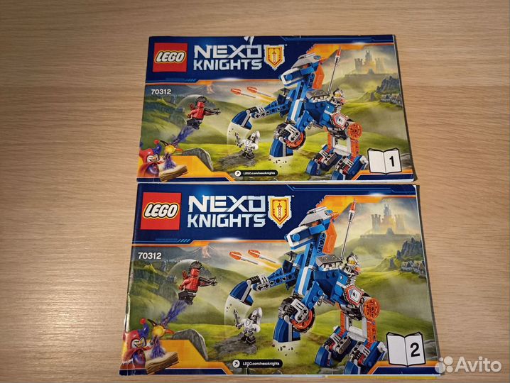 Механический конь Lego Nexo Knights 70312