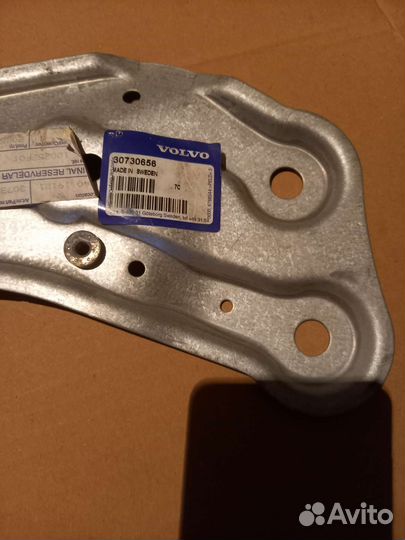 Кронштейн глушителя volvo xc90, s60, s80