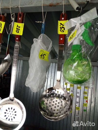 Шумовка для казана