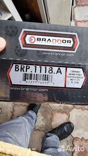 Тормозные колодки lexus gs300, gs350, gs450h