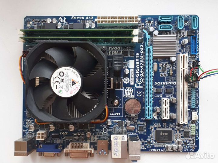 4 ядра 4 гига: Xeon E5440, A6-3670, E3-1260L + 8GB