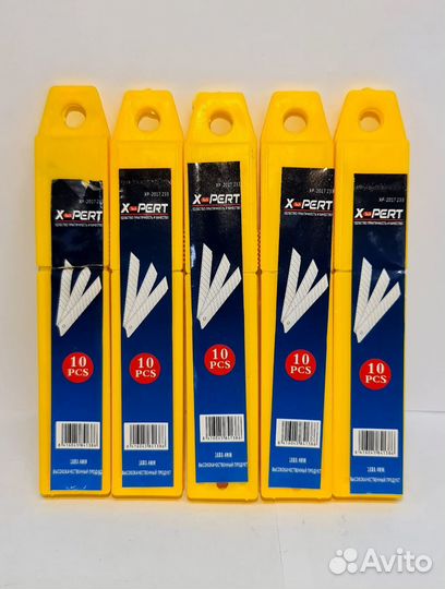 Нож 5 лезвий