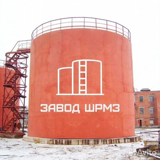 Резервуар вертикальный стальной 700 кубов