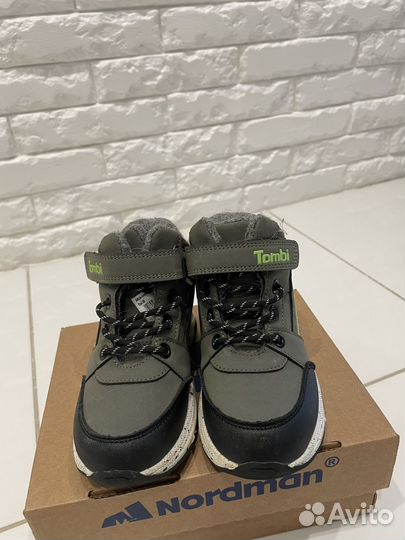 Ботинки демисезонные для мальчика 26 р