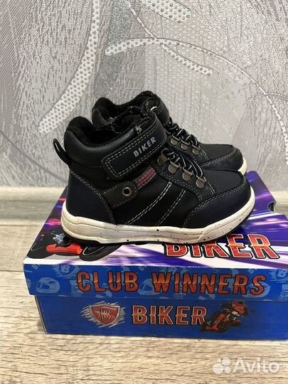 Ботинки демисезонные для мальчика 26 р