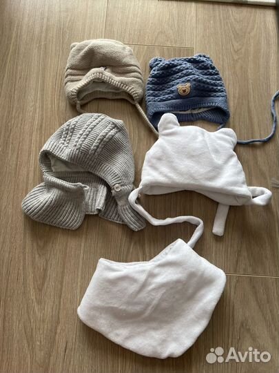 Детские шапки пакетом