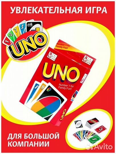 Игры для взрослых 18+