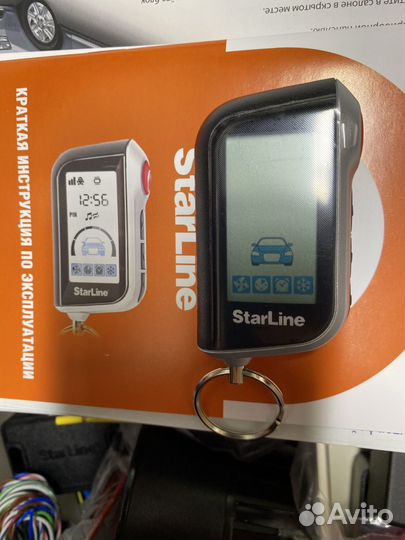 Сигнализация starline A39/A93