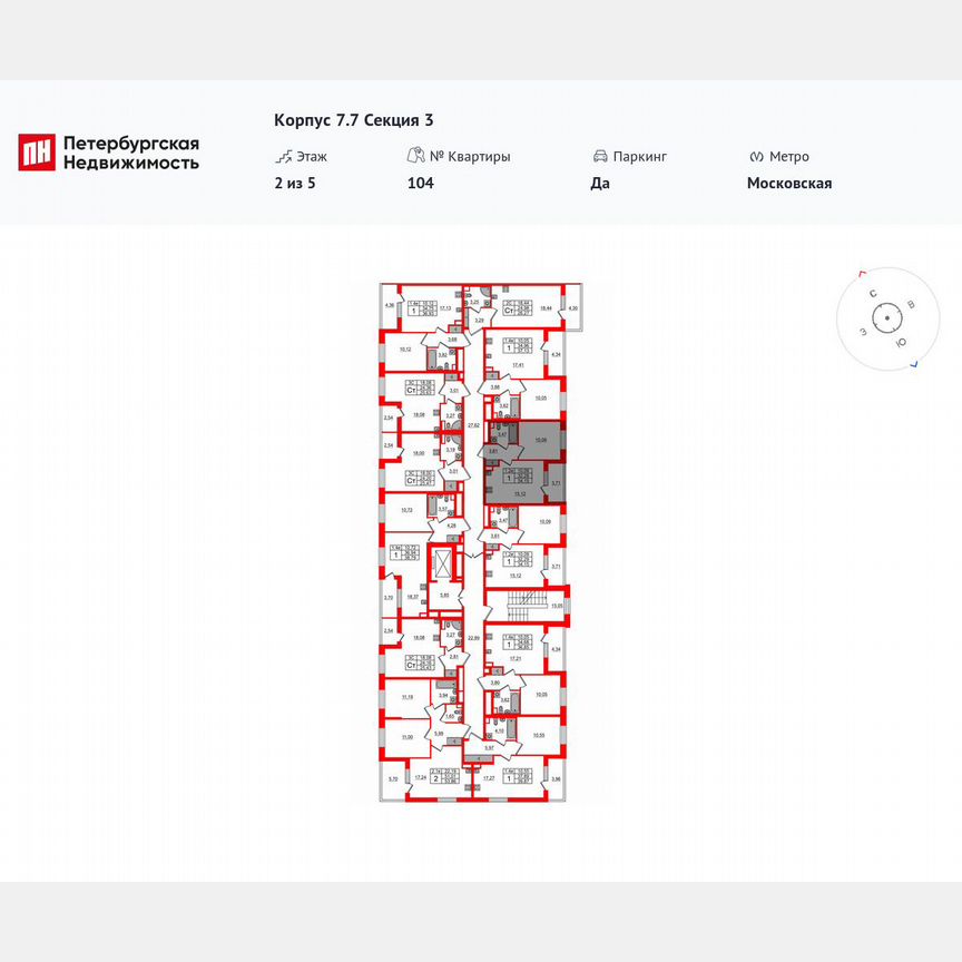 Квартира-студия, 24,2 м², 2/5 эт.