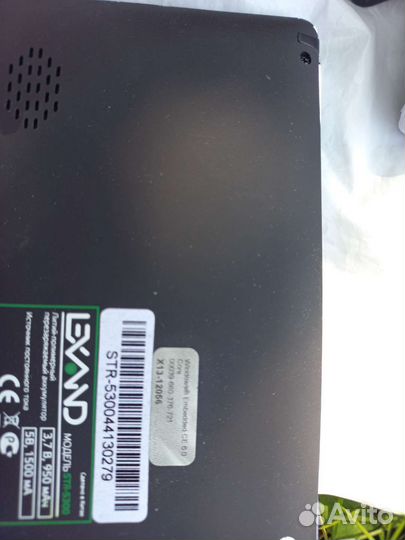 Видеорегистратор Lexand