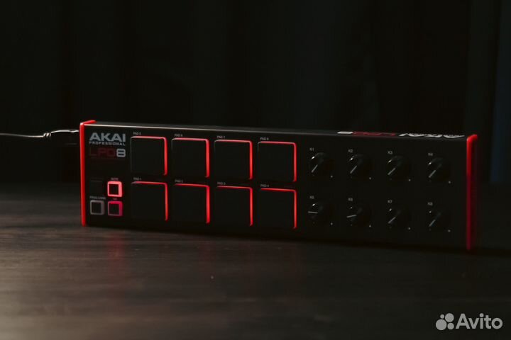 Akai LPD8 MK2