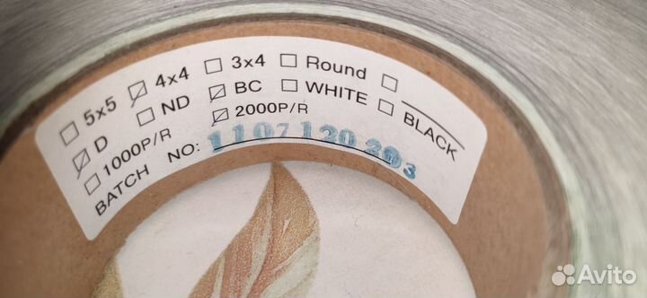 Радиочастотные антикражные датчики