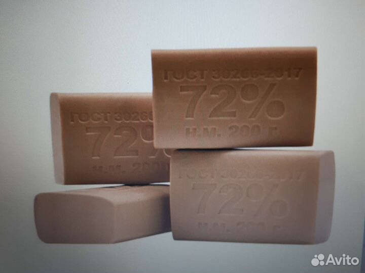 Мыло хозяйственное 72