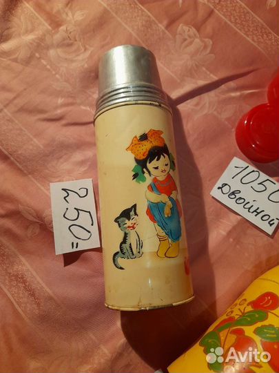 Термос СССР