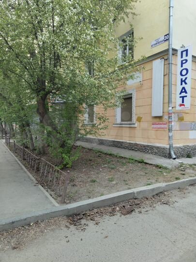 Офис, 124 м²