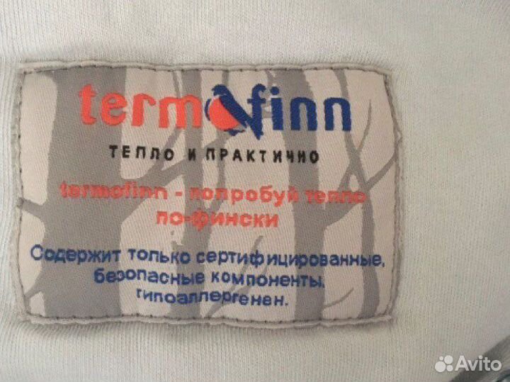 Комбинезон демисезонный