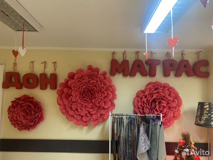 Менеджер по продажам