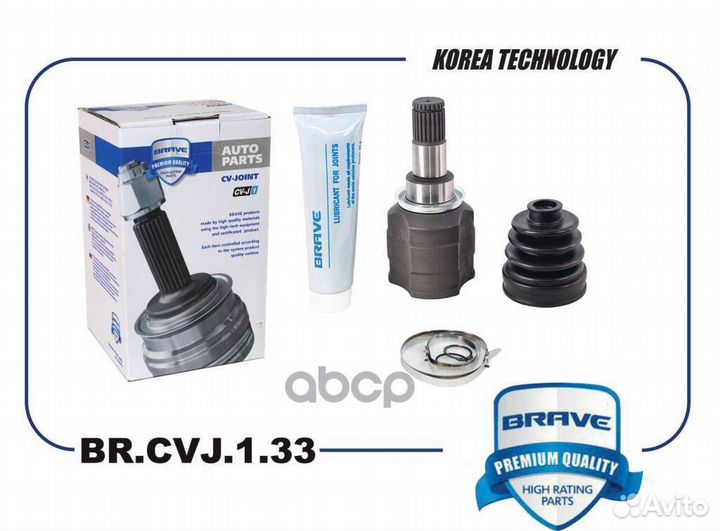 Шрус внутренний 95132294 правый АКПП spark, Ра