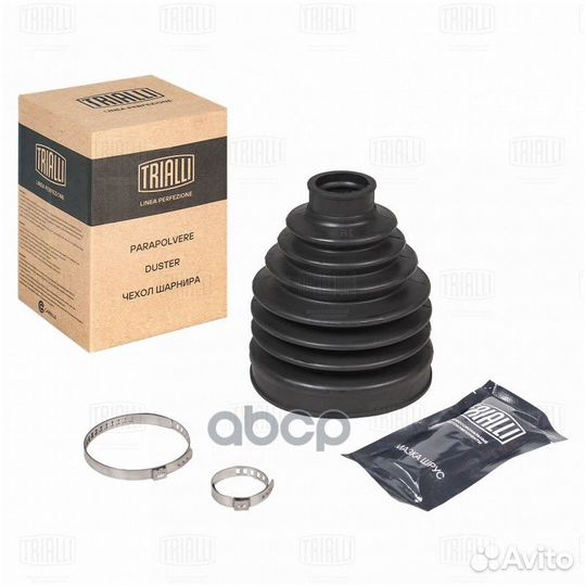 Пыльник шруса hyundai creta 16- 2.0I (наруж.ком