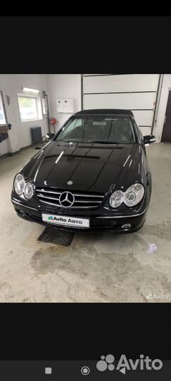 Автомобили с пробегом