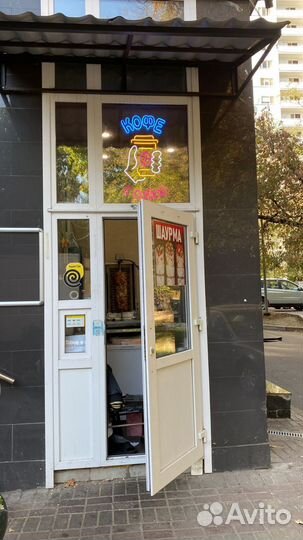 Продам готовый бизнес шаурма