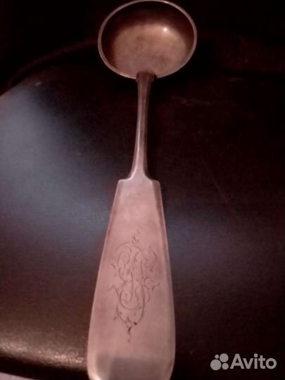 Серебро половник 84 проба 1860г 267 грамм